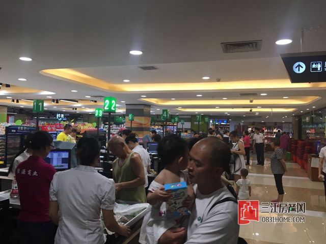 微信图片_20170803105353.jpg