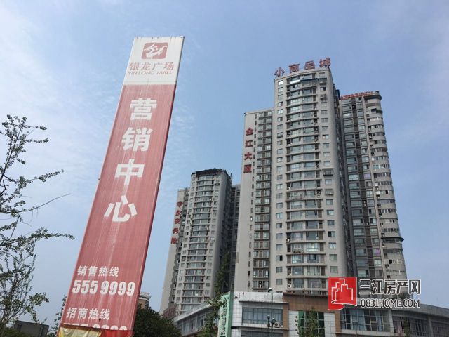 微信图片_20170803105300.jpg