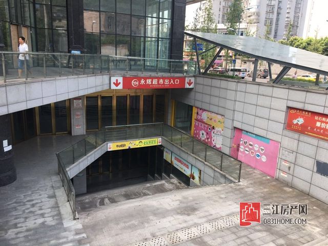 微信图片_20170803105330.jpg
