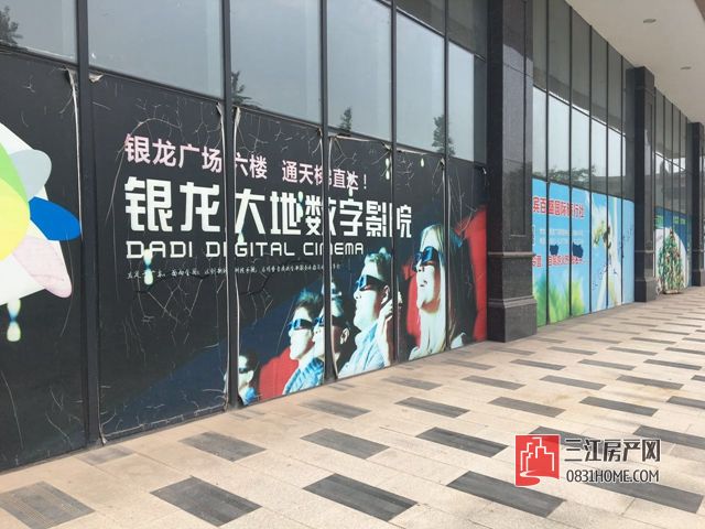 微信图片_20170803105306.jpg
