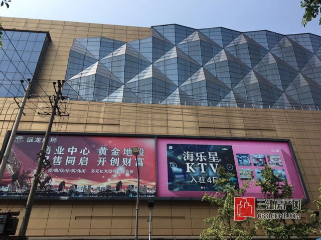 微信图片_20170803105332.jpg
