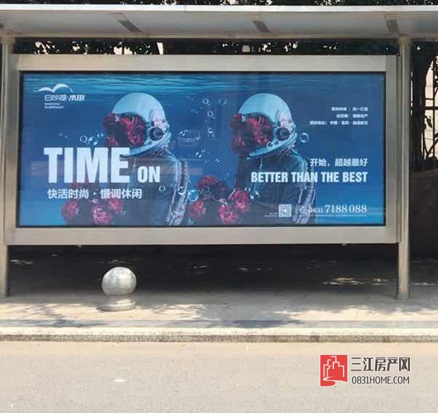微信图片_20170724111758.jpg