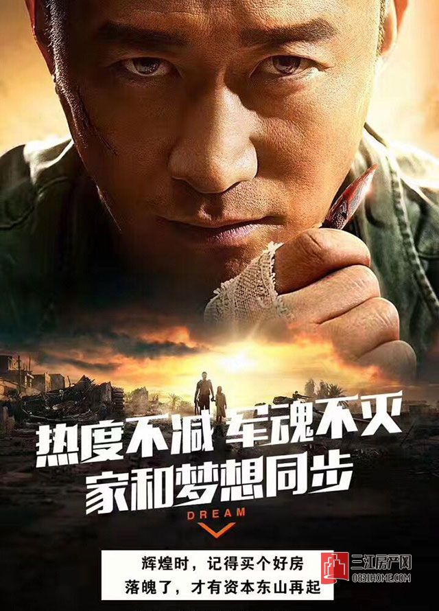 QQ图片20170804100023.jpg