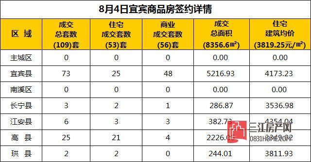 未标题-1.jpg