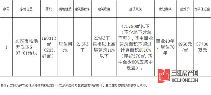 未标题-1.jpg