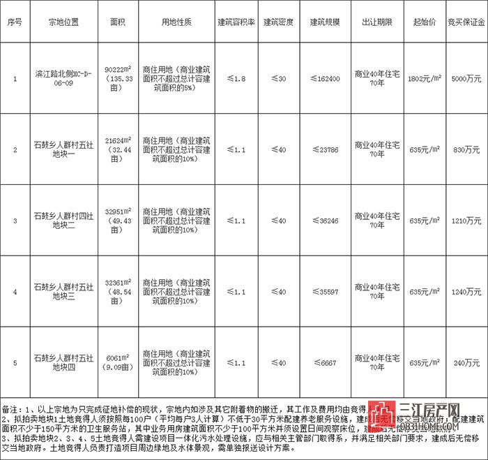 未标题-7.jpg