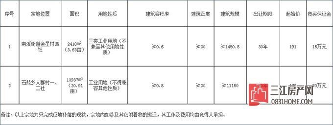 未标题-4.jpg