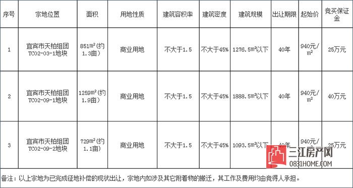 未标题-2.jpg