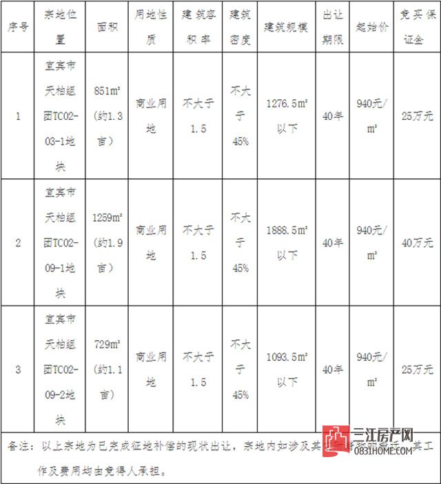 未标题-6.jpg
