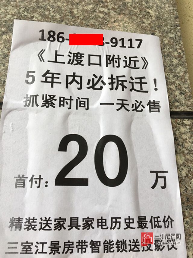 未标题-1.jpg
