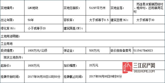 未标题-2.jpg