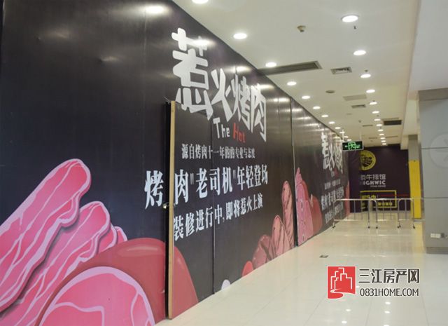 未标题-5.jpg