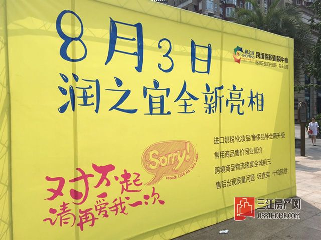 未标题-6.jpg