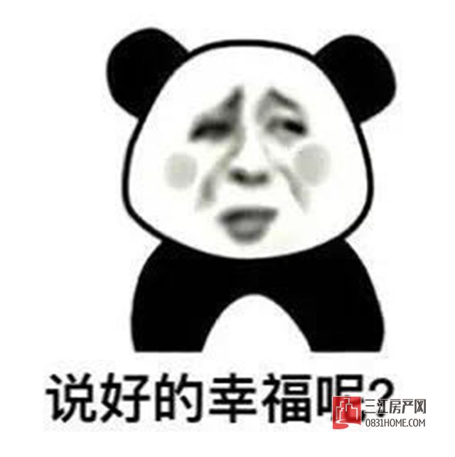 微信图片_20170815143610.jpg