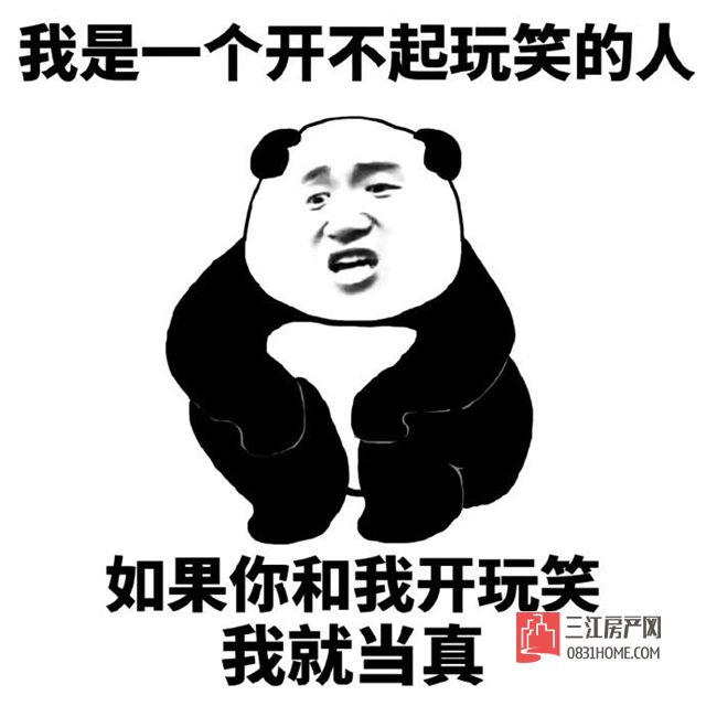 微信图片_20170815143623.jpg