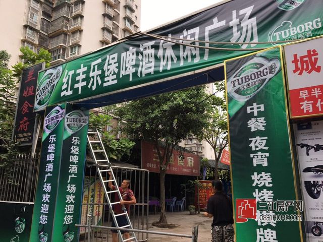 微信图片_20170815143653.jpg