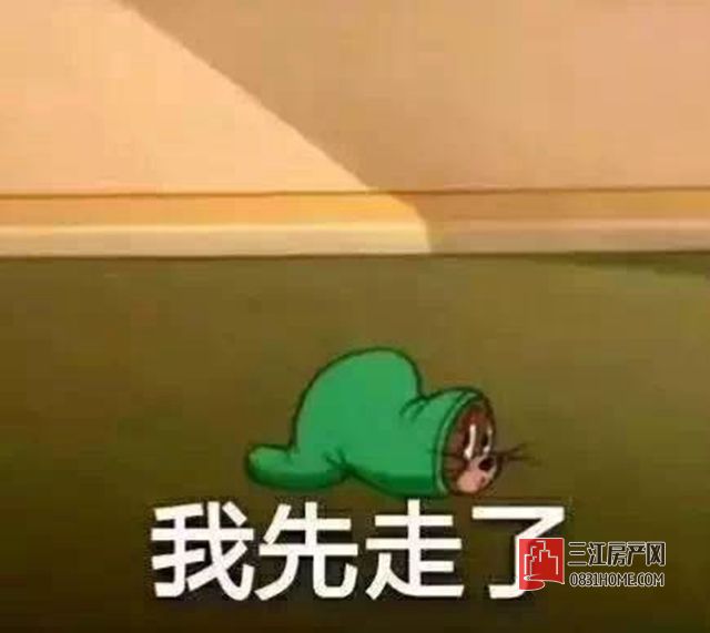 微信图片_20170815143628.jpg