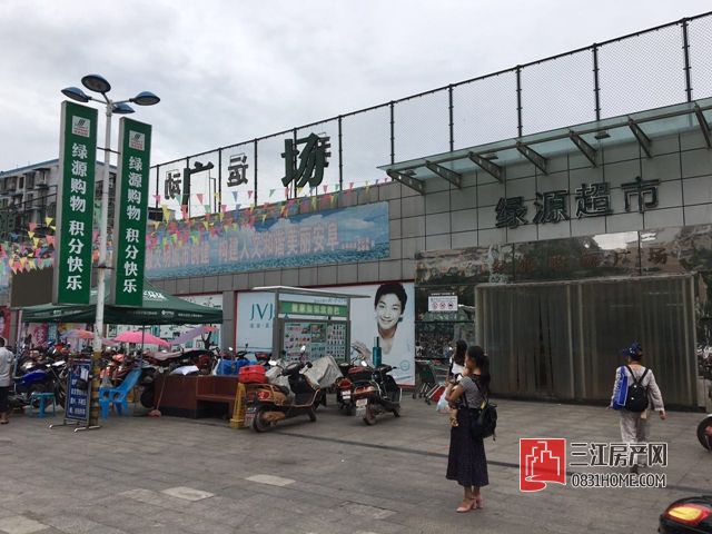 微信图片_20170815143719.jpg