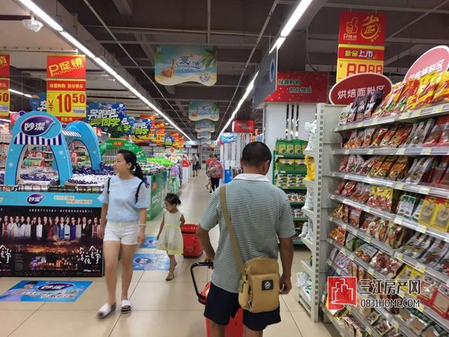 微信图片_20170815143643.jpg