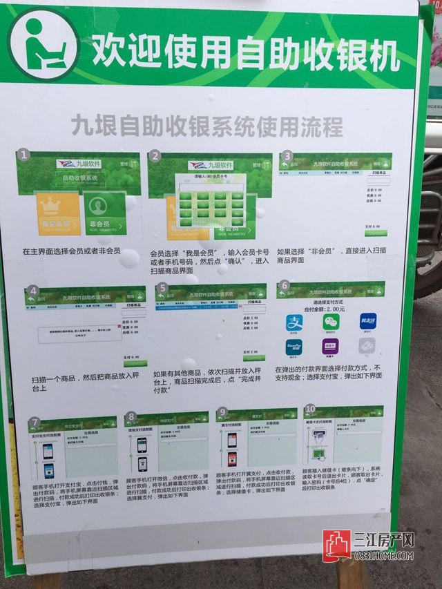 微信图片_20170815143722.jpg