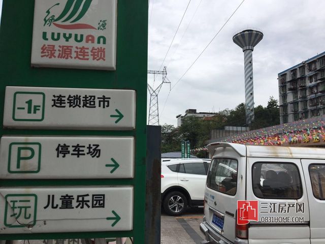 微信图片_20170815143649.jpg