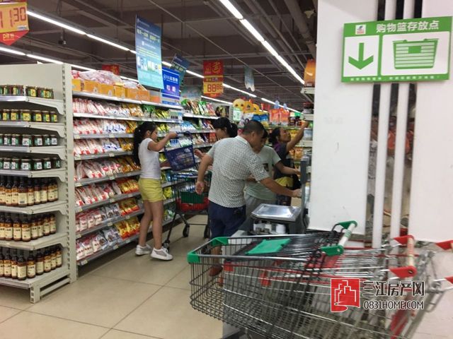 微信图片_20170815145110.jpg