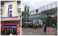 从万达说起，宜宾商业体怎么样了？（上江北篇）