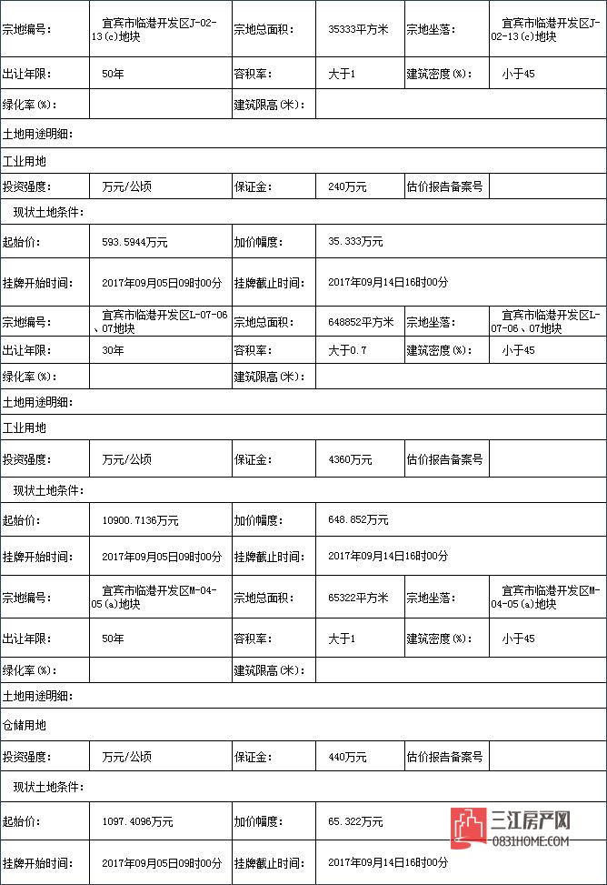未标题-1.jpg