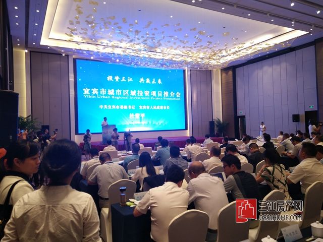 微信图片_20170817112007.jpg