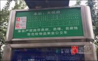 锦悦府，如何成为岷江新区经典?