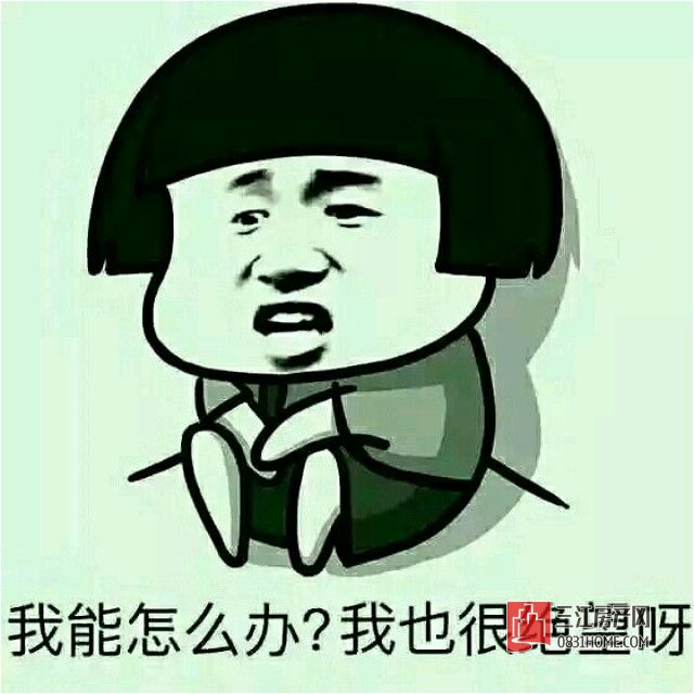 绝望.jpg