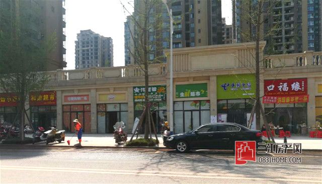 沿街商业1.jpg