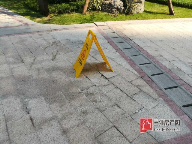 小区路面2.jpg
