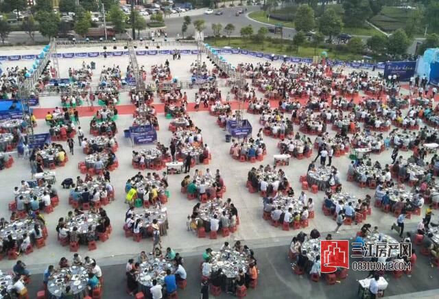 QQ截图20170819010610.jpg