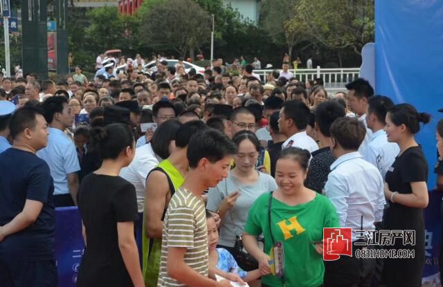QQ截图20170819010723.jpg