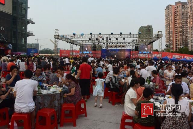 QQ截图20170819010658.jpg
