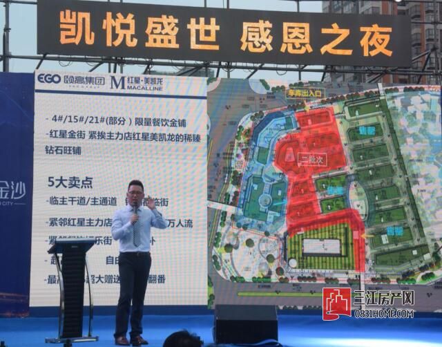 QQ截图20170819010257.jpg