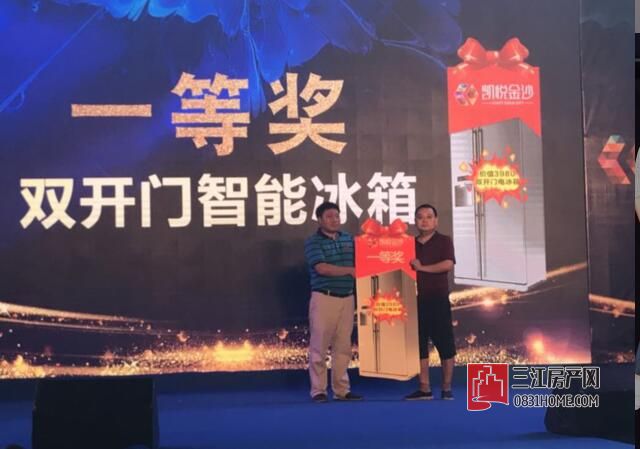 QQ截图20170819010738.jpg