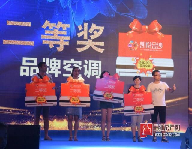 QQ截图20170819010120.jpg