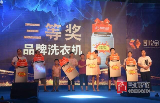 QQ截图20170819011831.jpg