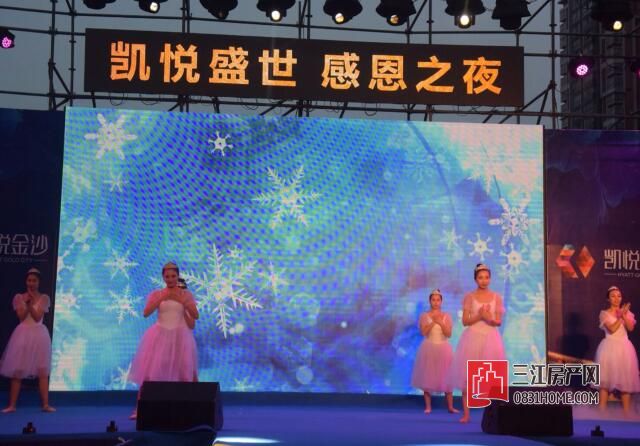 QQ截图20170819010037.jpg