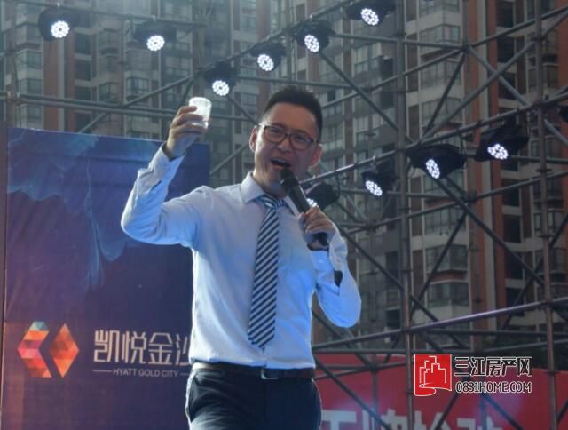 QQ截图20170819010230.jpg