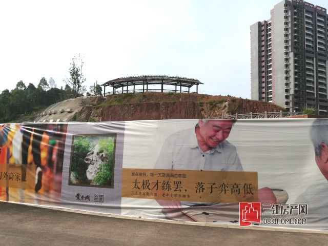 山顶公园.jpg