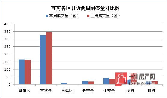 8.20.2.jpg