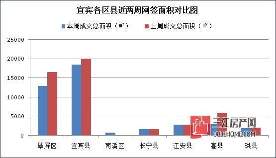 8.20.3.jpg