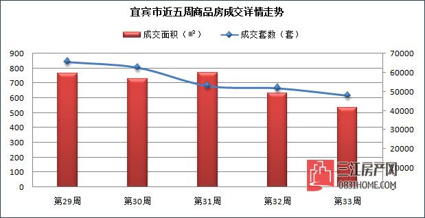 8.20.1.jpg