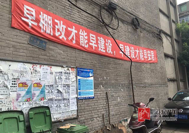 微信图片_20170818121207.jpg
