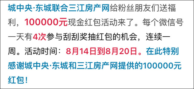 QQ图片20170821162341.jpg