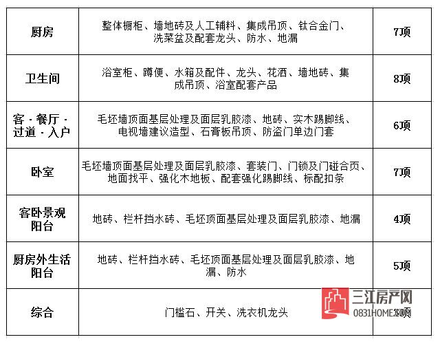 素材3.jpg