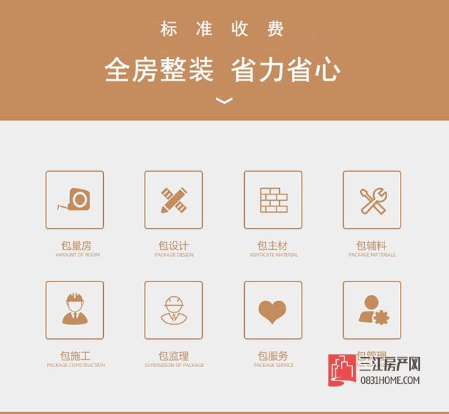 素材7.jpg